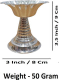 Sigaram Brass 3.5 Inch Flower Diya For Home Pooja Decore K4630