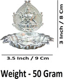 Sigaram Brass 3 Inch Lakshmi Diya Traditional Pooja Lamp for Home Pooja Decore K4720