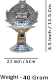 Sigaram Brass 4.5 Inch Fancy Laksmi Diya For Home Pooja Decore K4567