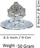 Sigaram Brass 3 Inch Fancy Ganesh Deepa For Home Pooja Decore K4568
