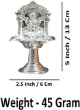 Sigaram Silver Plated 5 Inch Fancy Kamakshi Deepa for Home, Temple Pooja Decor K4841