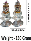 Sigaram Brass 5 Inch Traditional Lakshmi Face Diya for Home & Temple Pooja Decor K4724