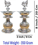 Sigaram Brass 8 Inch Peacock Handle Diya For Home Pooja Decore K4632