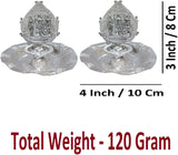 Sigaram Brass 3 Inch Fancy Rama Sheetha Design Diya For Home Pooja Decore K4652