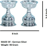 Sigaram Silver Plated (Pack of 2) Table Diya K4130