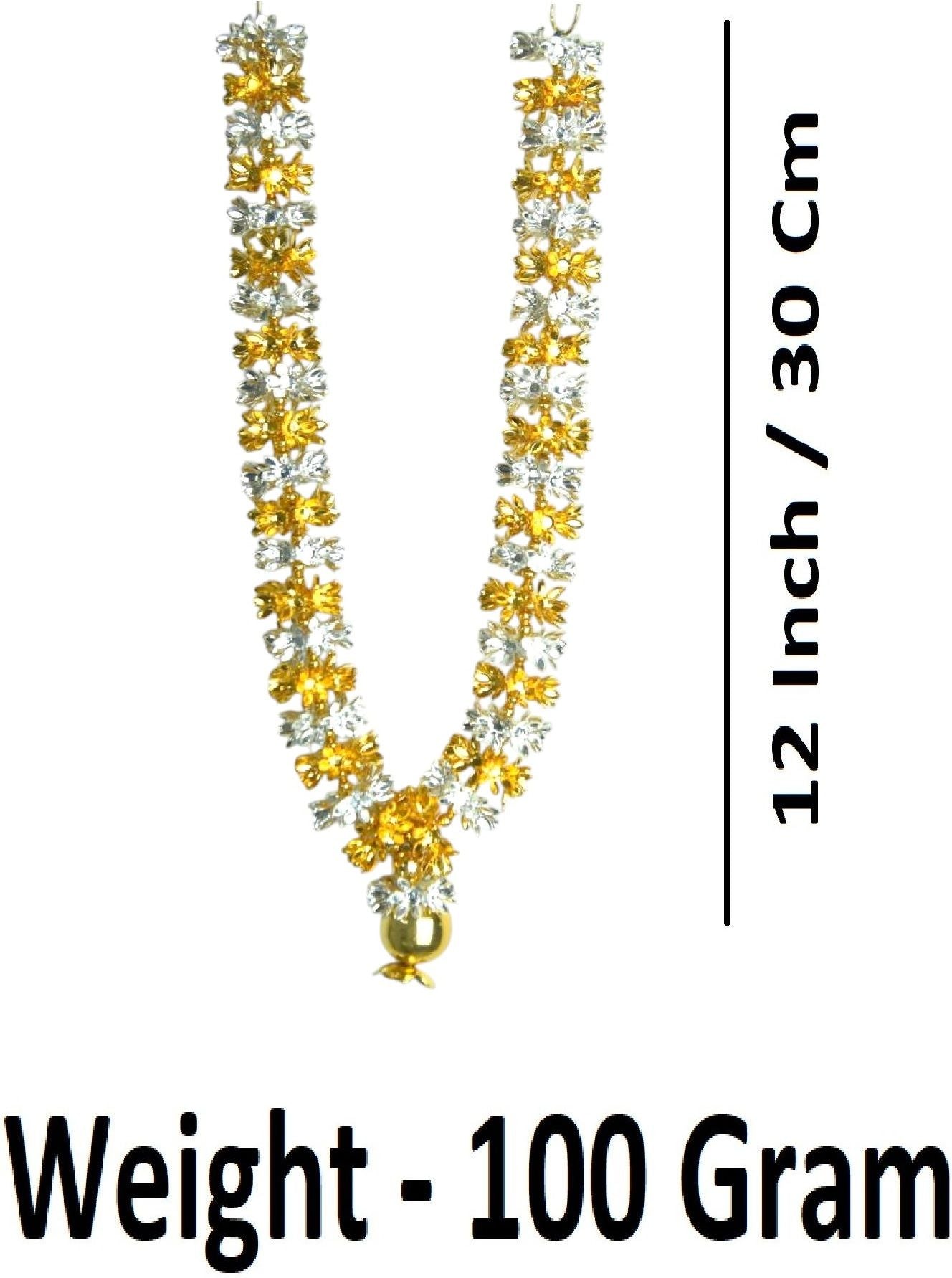Sigaram 12 Inch Fancy Hara - size dimensions