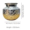 Sigaram German Silver 4.5 Inch Flower Design Kalash For Home Pooja Decore K4487