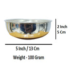 Sigaram German Silver 5 Inch Bowl For Home Pooja Decore K4448