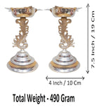 Sigaram 7.5 Inch Peacock Diya Made By Pure German Silver For Home Pooja Decore K4491