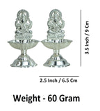 Sigaram 3.5 Inch Silver Plated Ganesh Design Diya for Home & Temple Pooja Decor K4949