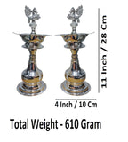 Sigaram Brass 11 Inch Peacock Handle Diya For Home Pooja Decore K4597