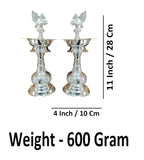 Sigaram 11 Inch Silver Plated Peacock Handle Diya for Home & Temple Pooja Decor K4958