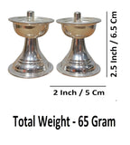 Sigaram Brass 2.5 Inch Plain Diya for Home & Temple Pooja Décor K4727