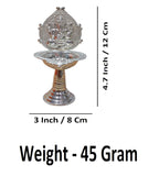 Sigaram Brass 4.7 Inch Ganesh Diya For Home, Mandir & Temple Pooja Décor K4713