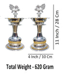 Sigaram German Silver 11 Inch Plain Diya For Home Pooja Decore K4485