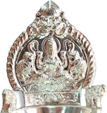 Sigaram 6.2 Inch Gaja Lakshmi Deepam / Vilakku Silver Plated Table Diya  K4296