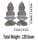 Sigaram Brass 5 Inch Lakshmi Face Diya for Home & Temple Pooja Décor K4729