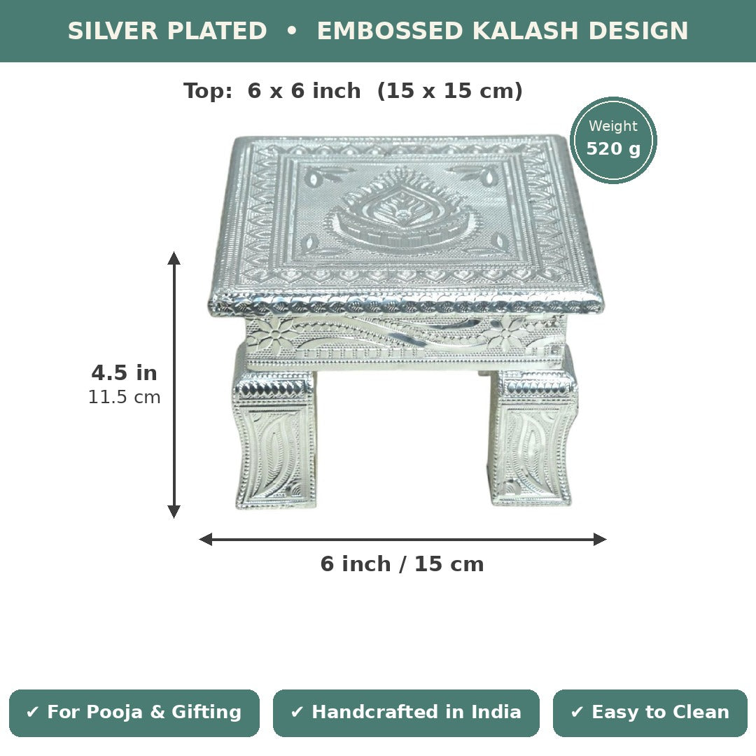 Sigaram 6x6 inch silver plated wooden chowki size infographic - dimensions and weight