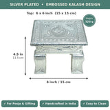 Sigaram 6x6 inch silver plated wooden chowki size infographic - dimensions and weight