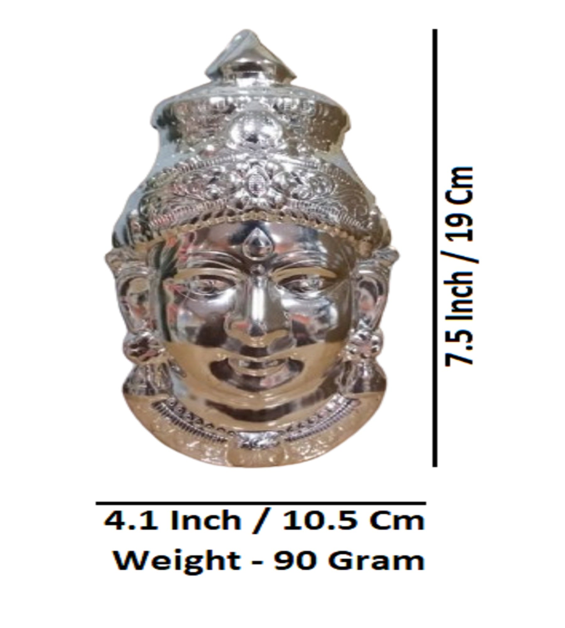 Sigaram 7.5X4 Inch Silver Plated  Lakshmi Face Mukoot for Vara Mahalakshmi Festival K4138