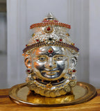 Sigaram 7.5X4 Inch Silver Plated Lakshmi Face Mukoot for Vara Mahalakshmi Festival K4146