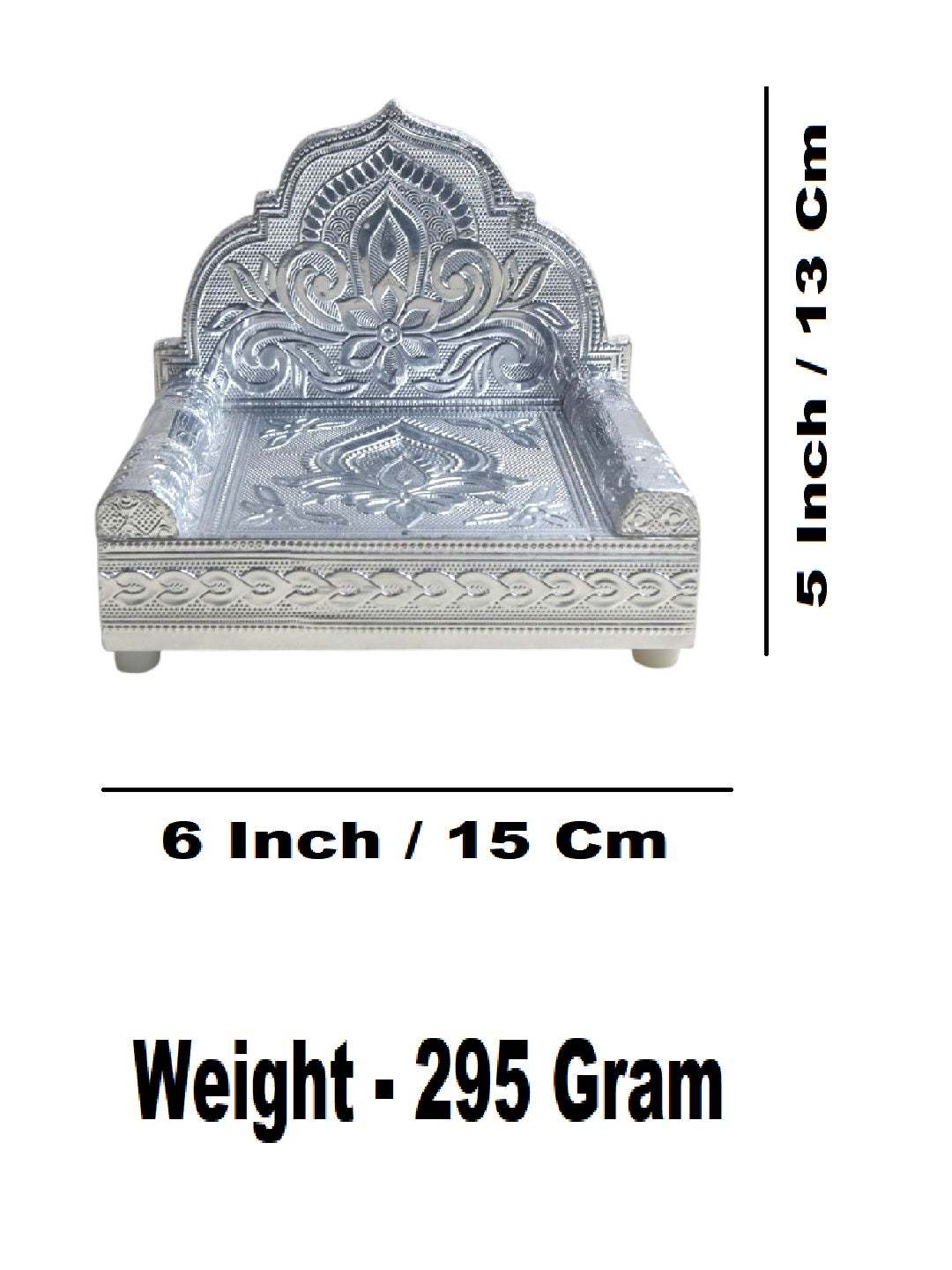 Sigaram 6x4 Inch Wooden Silver Plated Simhasan for Home God Idols Simhasan K5176