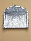 Sigaram 8x5 Inch Wooden Silver Plated Simhasan for Home Pooja God idols Simhasan K5177
