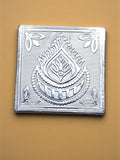 Sigaram 4x4 Inch Wooden Silver Plated Patiya/Chowki for Home & Temple Pooja Decor K5182