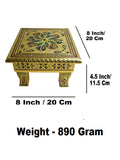 Sigaram 8x8 Inch Gold Plated Wooden Bajot Chowki for Home & Temple Pooja Decor K5191