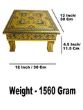 Siaram 12x12 Inch Gold Plated Wooden Bajot Chowki for Home Pooja Decor K5193