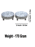 Sigaram 3x3 Inch Silver Plated Round Patli / Chowki for Home Pooja Decor K5222