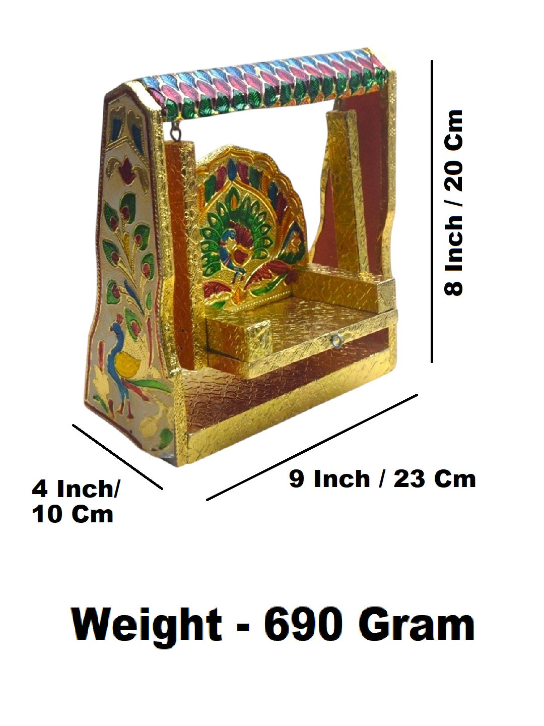 Sigaram Wooden Peacock Meenakari Pooja Jhula – Gold Finish Decorative Swing K5228