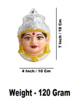 Sigaram 7 Inch Silver Plated Lakshmi Face Mukoot for Home & Varalakshmi Festival K5230