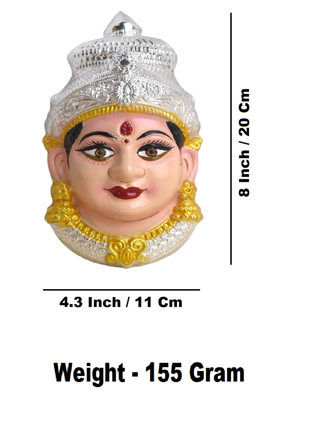 Sigaram 8 Inch Silver Plated Lakshmi Face Mukoot for Home & Varalakshmi Festival K5231