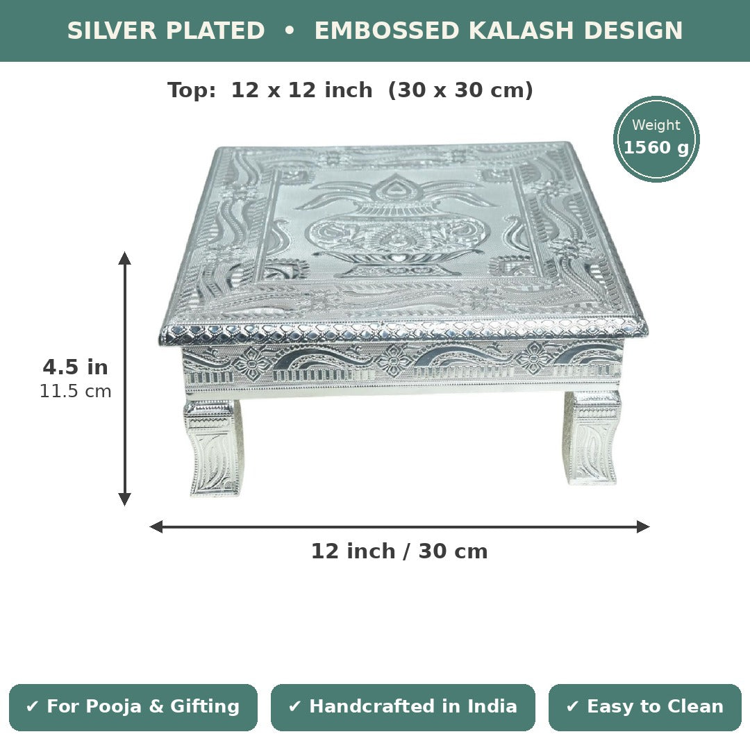 Sigaram 12x12 inch silver plated wooden chowki size infographic - dimensions and weight