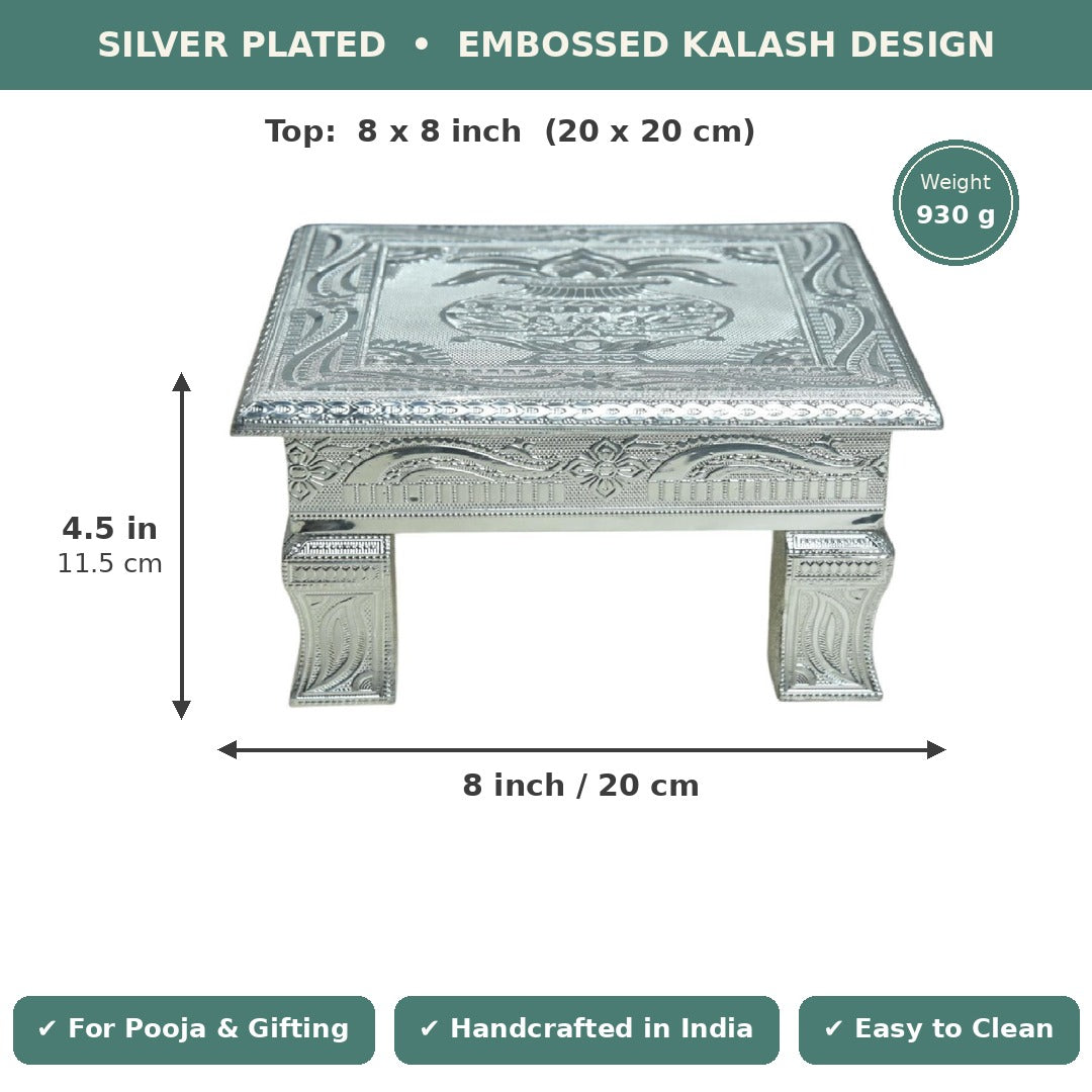 Sigaram 8x8 inch silver plated wooden chowki size infographic - dimensions and weight
