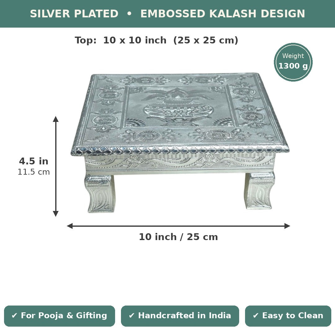 Sigaram 10x10 inch silver plated wooden chowki size infographic - dimensions and weight
