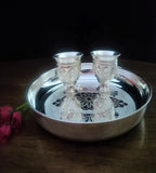 Sigaram German Silver 9 Inch Plate and Kum Kum Cup For Home Pooja Decor K2444