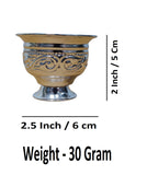 Sigaram German Silver KumKum Barani is best for Home, Office and Temple Poojas K3115