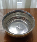 Sigaram Flower Fruit Basket is best for Home Pooja, Office and Temple Poojas K3132