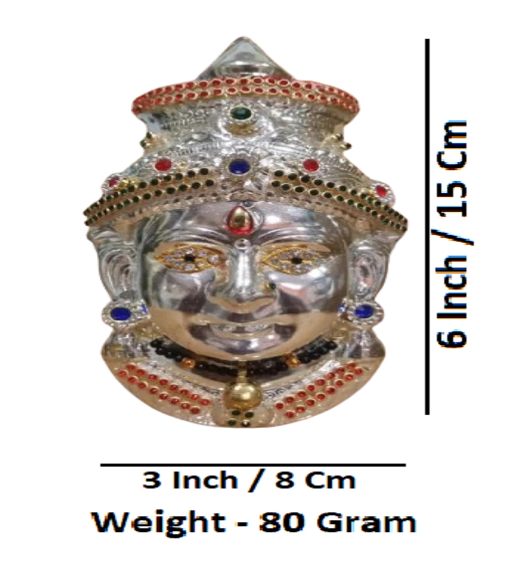 Sigaram 6X3 Inch Silver Plated Lakshmi Face Mukoot for Vara Mahalakshmi Festival K4123