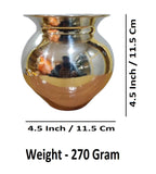 Sigaram 4.5X4.5 Inch Plain Kalash Made By Pure German Silver For Puja K4129
