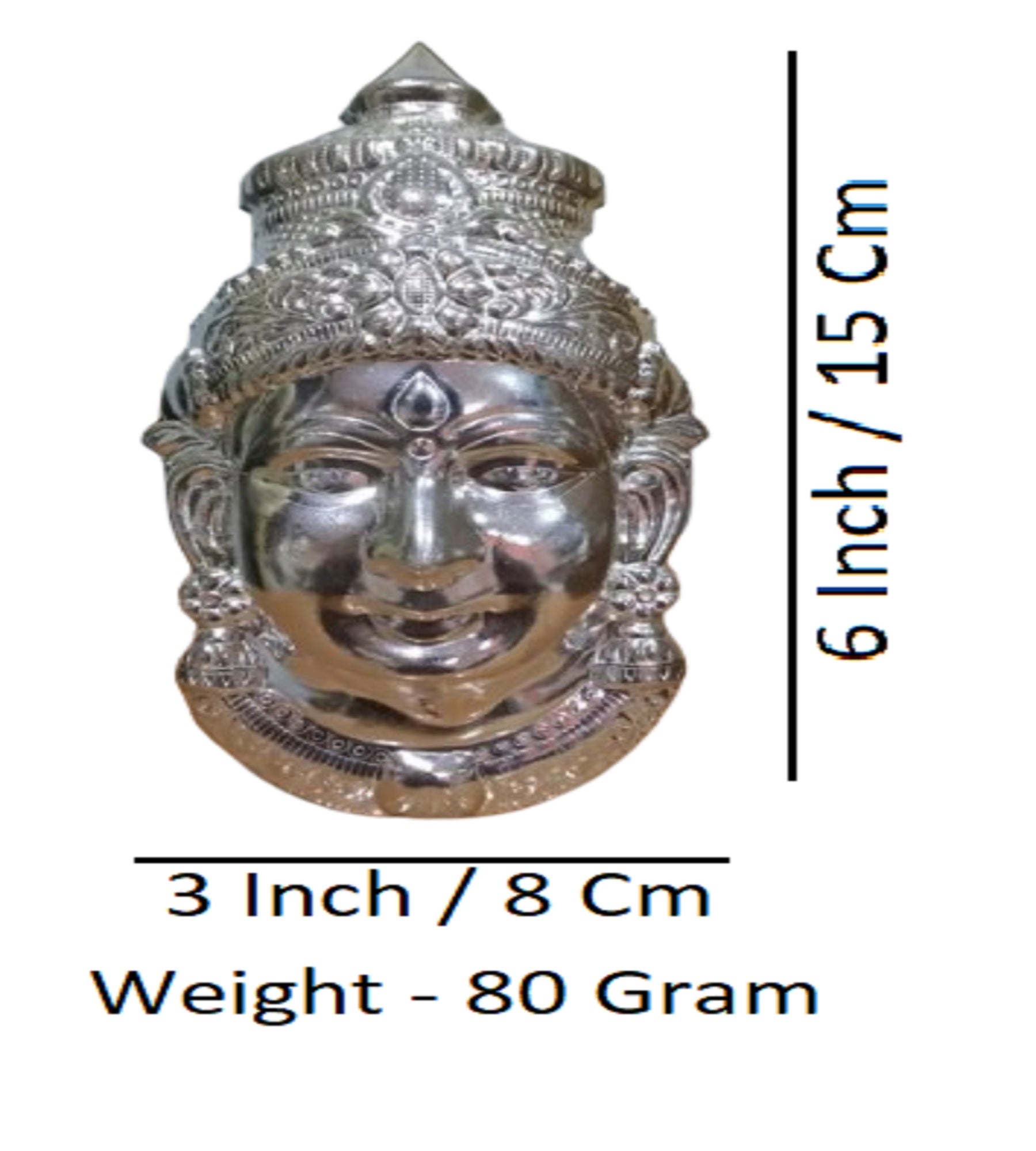 Sigaram 6X3.5 Inch  Silver Plated  Lakshmi Face Mukoot for Vara Mahalakshmi Festival K4136