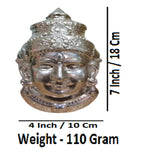 Sigaram 7X4 Inch Silver Plated  Lakshmi Face Mukoot for Vara Mahalakshmi Festival K4137