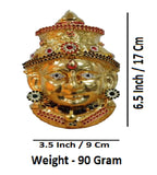 Sigaram 6.5X3.5 Inch Gold Plated  Mahalakshmi Face Mukoot for Vara Mahalakshmi Festival K4140