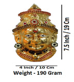 Sigaram 7.5X4 Inch Gold Plated  Lakshmi Face Mukoot for Vara Mahalakshmi Festival K4141