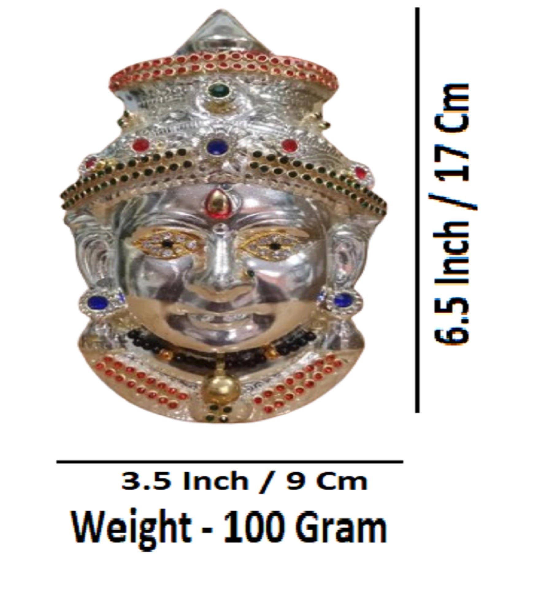 Sigaram 6.5X3.5 Inch  Silver Plated Lakshmi Face Mukoot for Vara Lakshmi Festival K4145