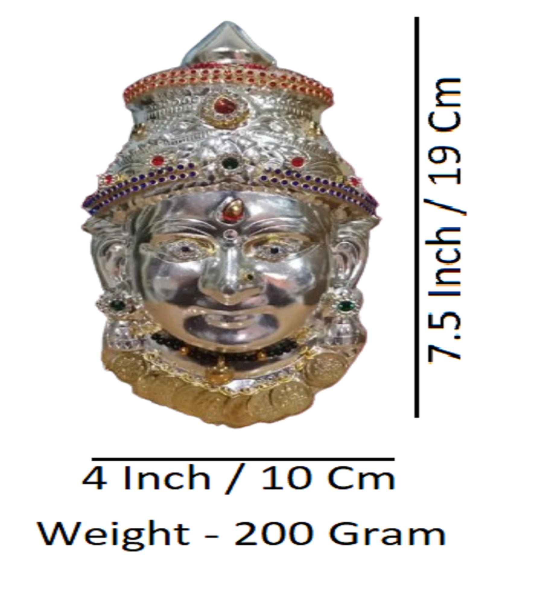 Sigaram 7.5X4 Inch Silver Plated Lakshmi Face Mukoot for Vara Mahalakshmi Festival K4146