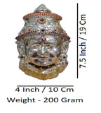 Sigaram 7.5X4 Inch Silver Plated Lakshmi Face Mukoot for Vara Mahalakshmi Festival K4146