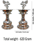 Sigaram 11 Inch Diya Made By Pure German Silver For Home Pooja Decore K4414